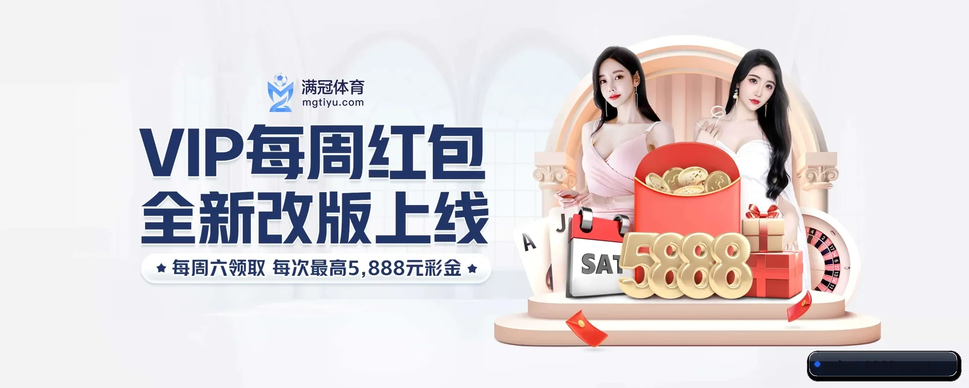 每个板块围绕一个运动种类展开 - 多运动项目内容板块